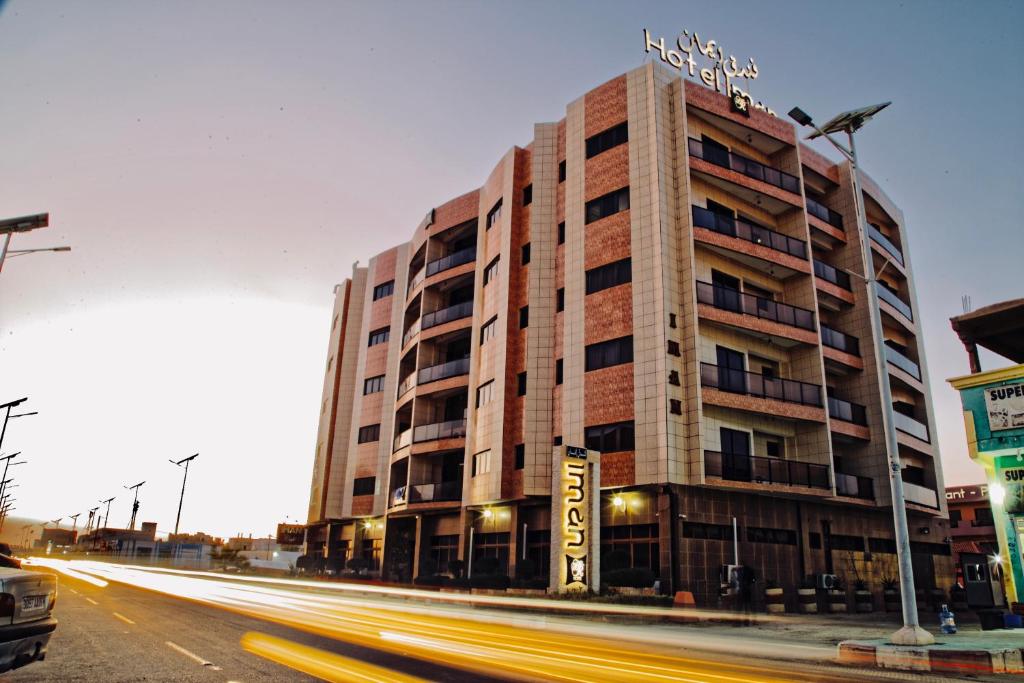 Hotel IMAN photo