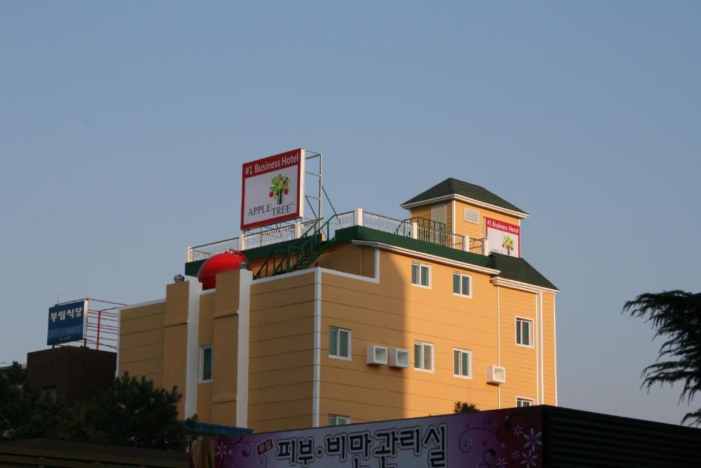 Vista exterior