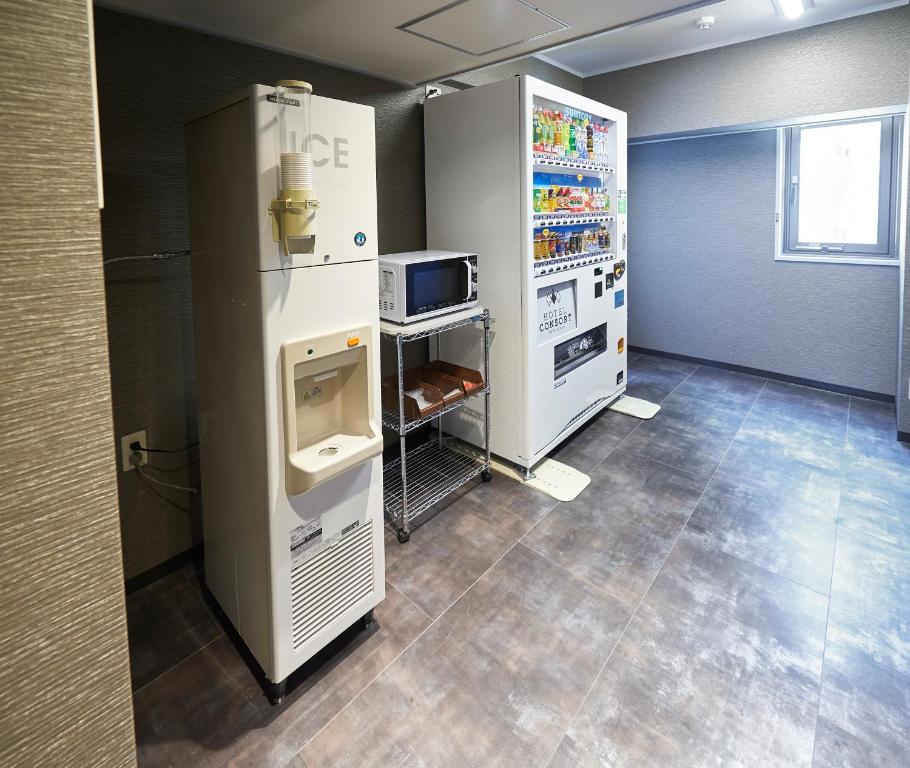 Facilities