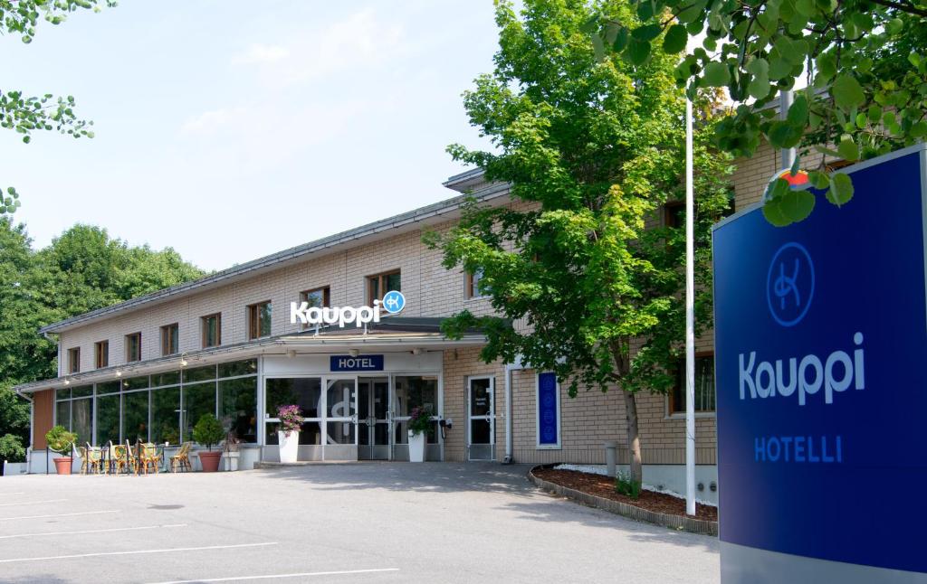 Entrance, Hotel Kauppi in Tampere