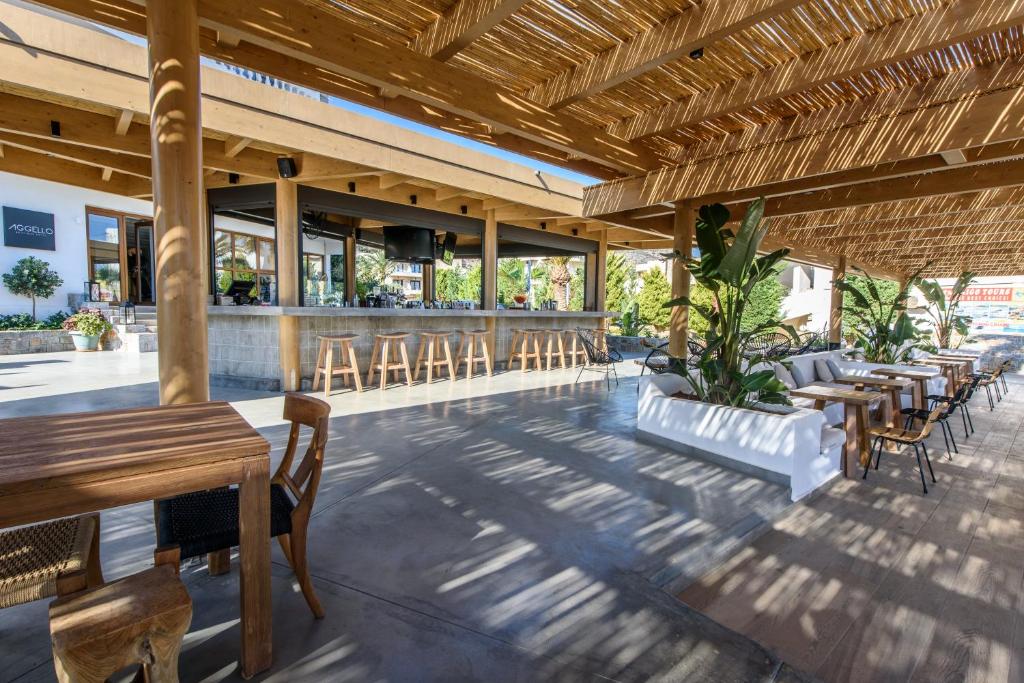 Bar/lounge