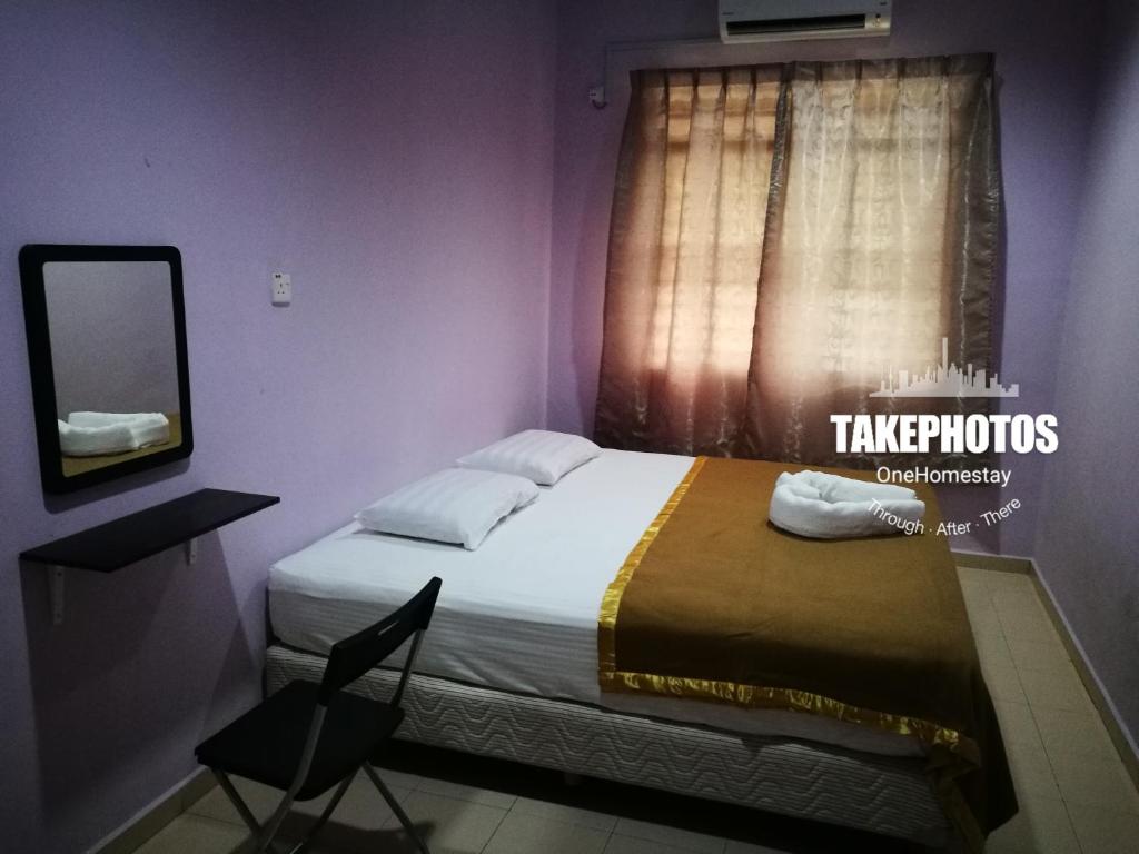 One Homestay @ Kirana photo