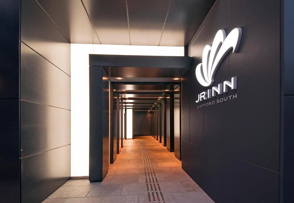 ทางเข้า