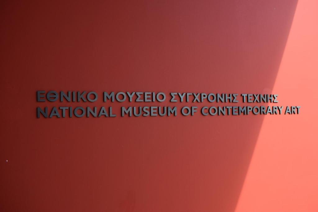 Absolute Athens IV photo