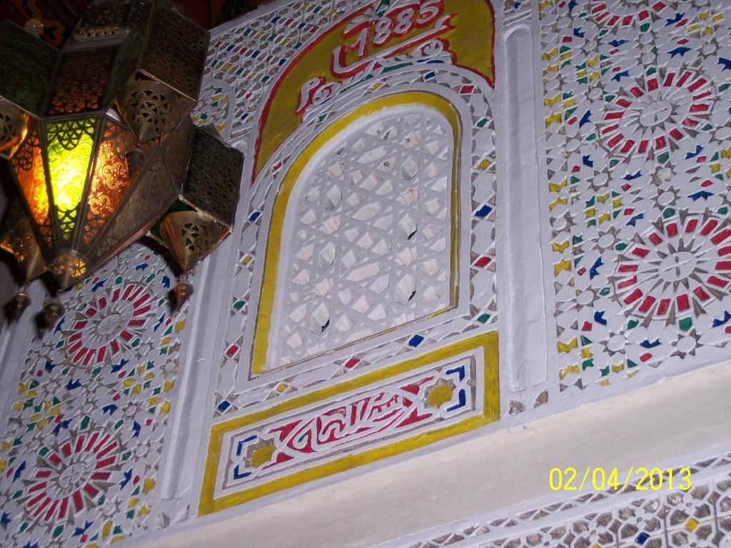 Facilities