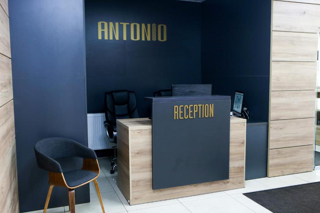 Hotel Antonio photo