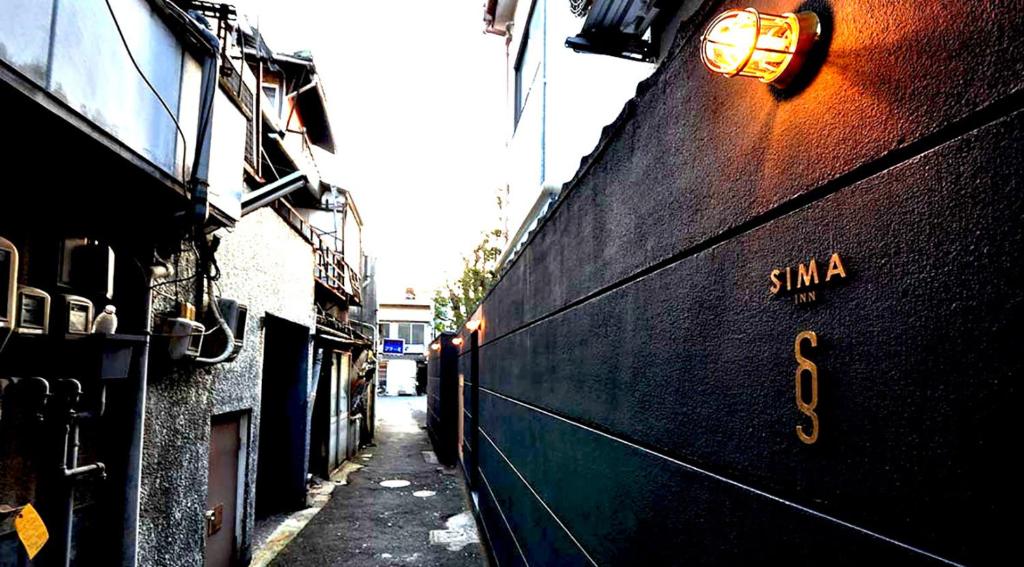 SIMA inn photo
