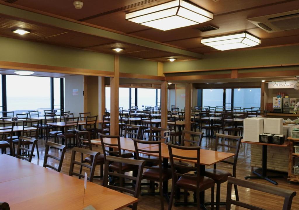 Uomisaki Hotel photo