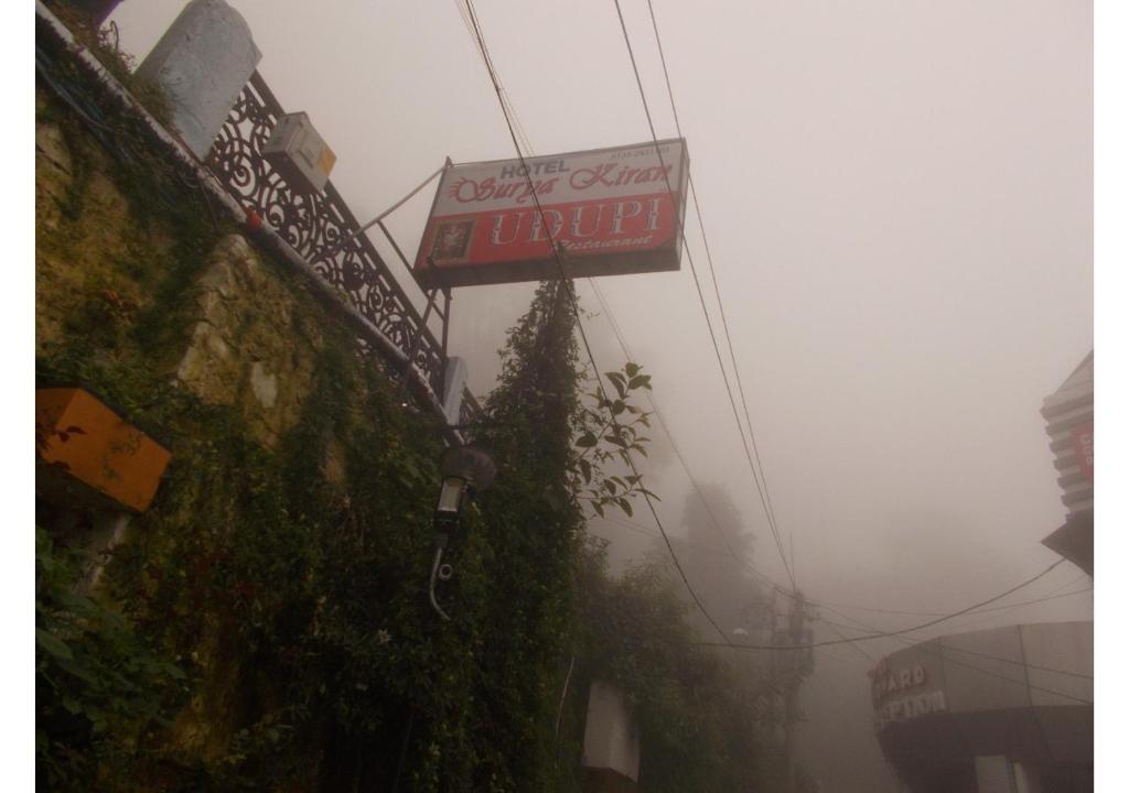 Royal Stay near Mall road photo