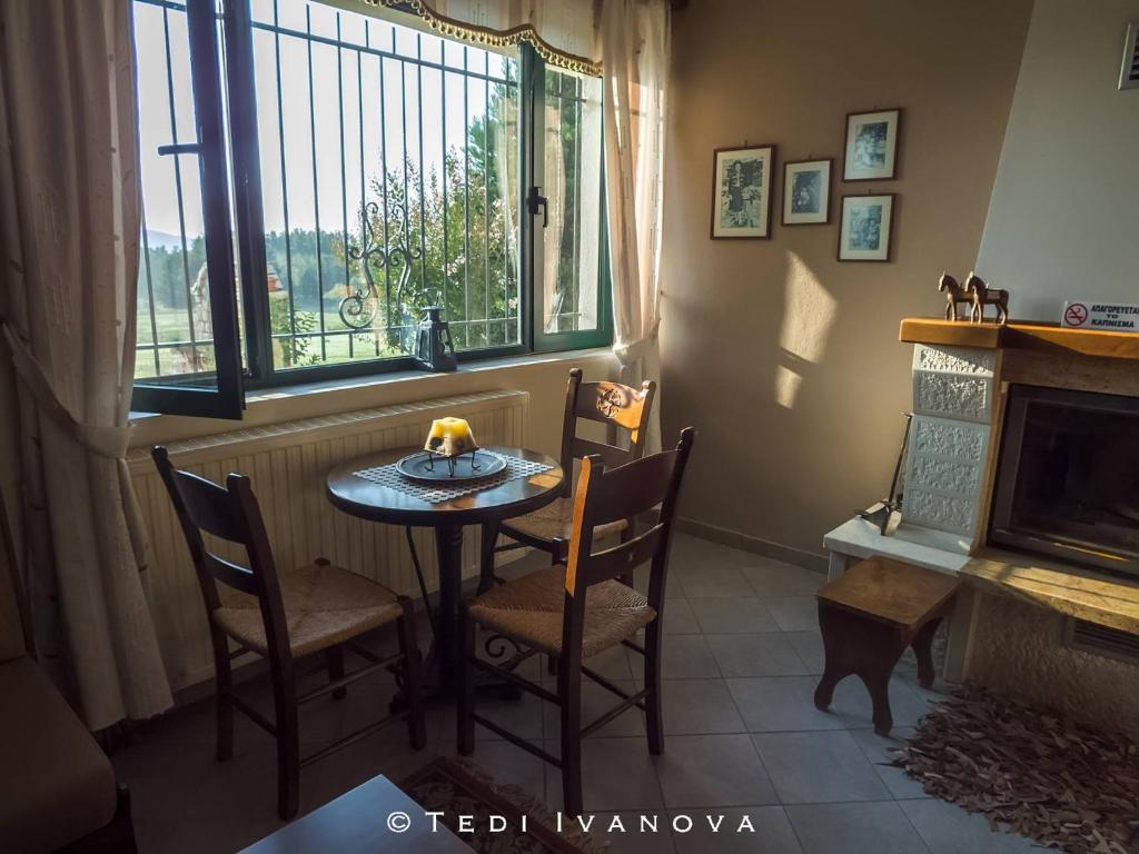 Guesthouse Paralimnia photo