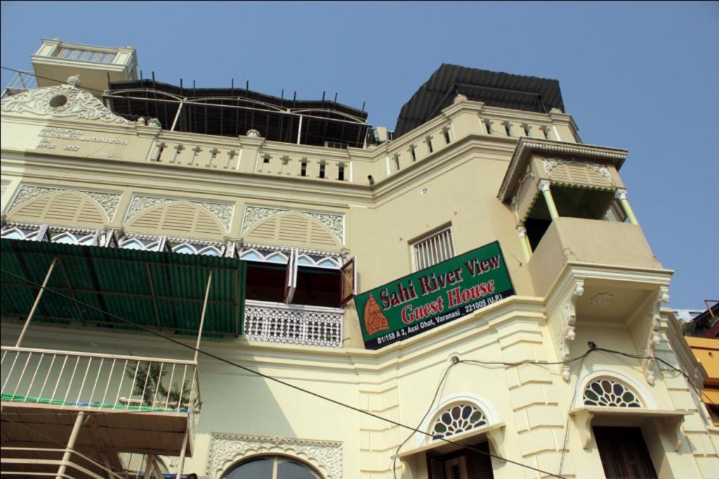 Sahi River View Guest house photo