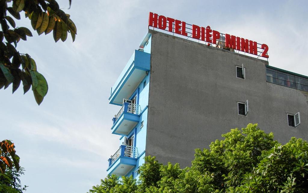 Diep Minh 2 Hotel 호텔 이미지 1