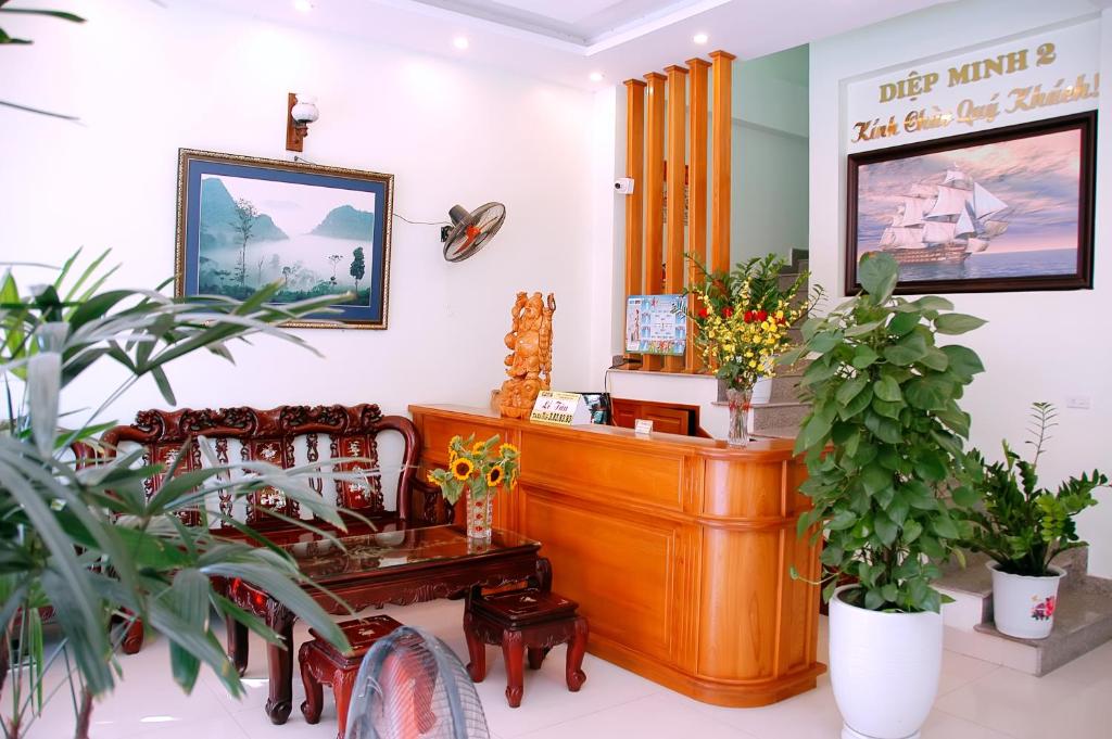 Diep Minh 2 Hotel 호텔 이미지 2