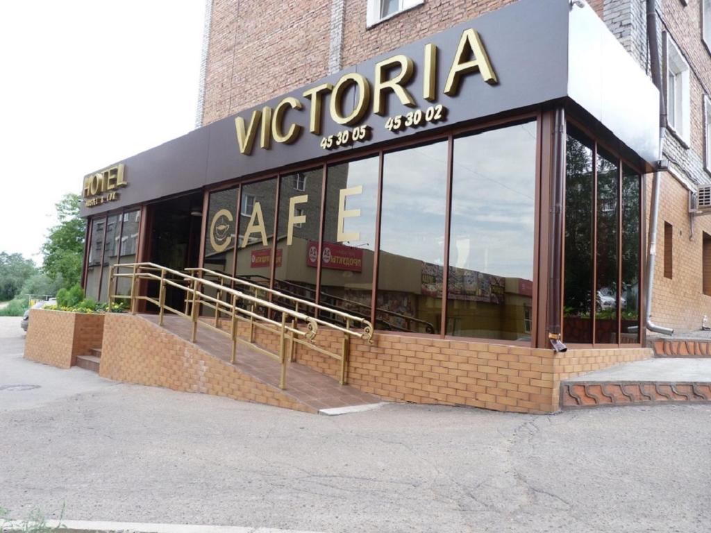 Victoria Hotel — Hotel in Ulan-Ude