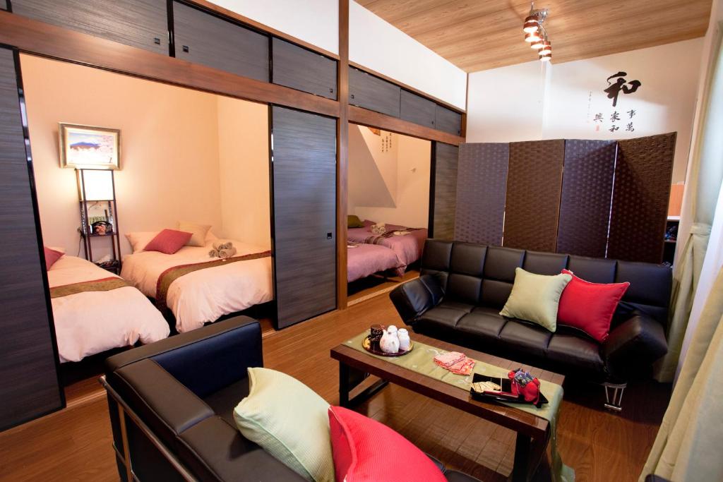 Nagomi House, Tokio