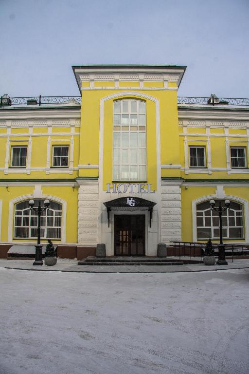 Фирма грант оренбург