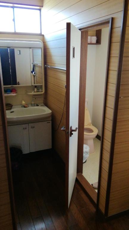 Nobu Guest House photo