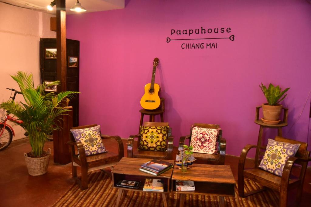 Paapu House photo
