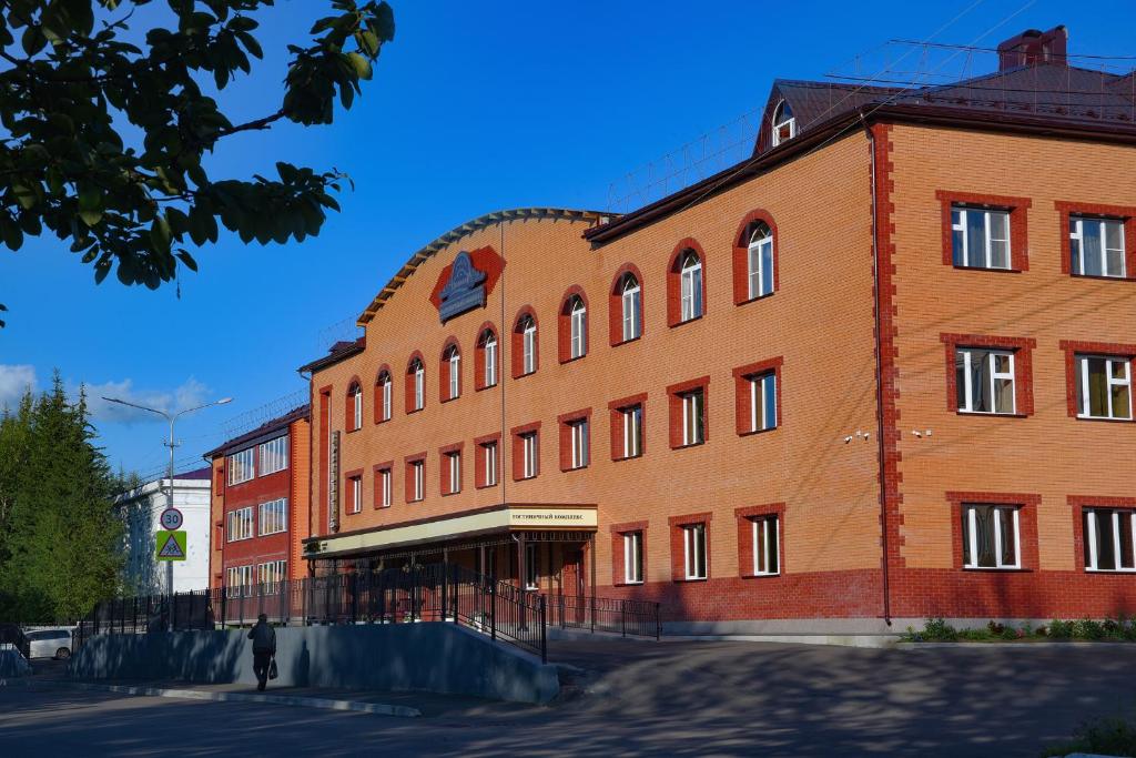 Hotel Aldan — Hotel in Aldan