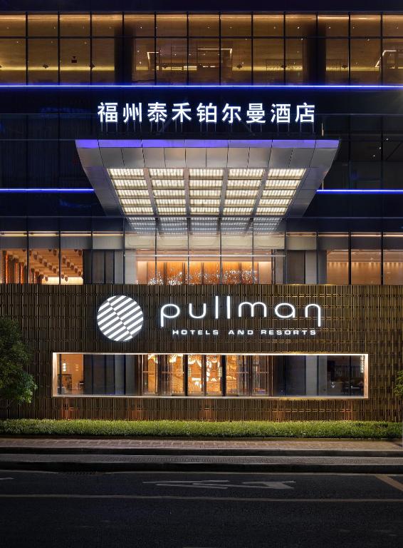 A szálláshely kívülről