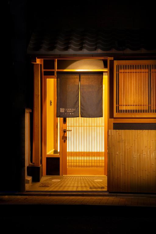 Tsumugi Sanjusangendo