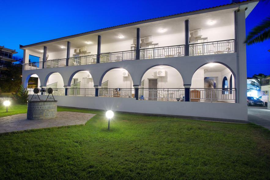 House Petridis photo