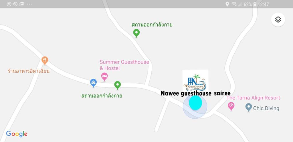 Nawee GuestHouse Sairee photo