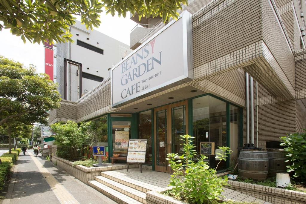 데토란제 마쿠하리 이나게 호텔 이미지 2