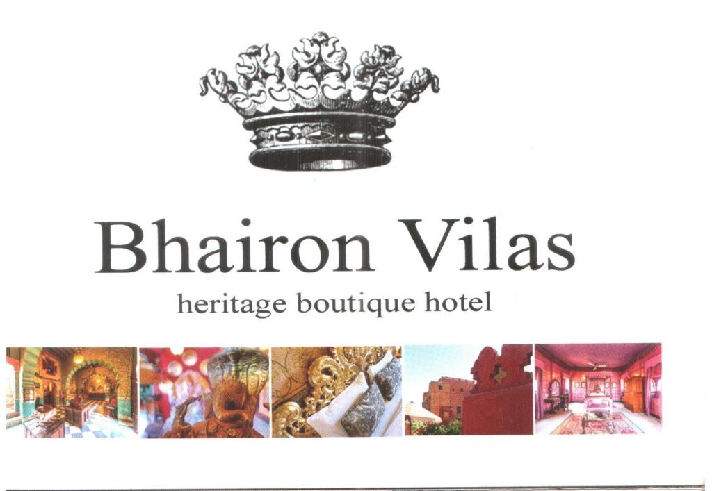 Hotel Bhairon Vilas