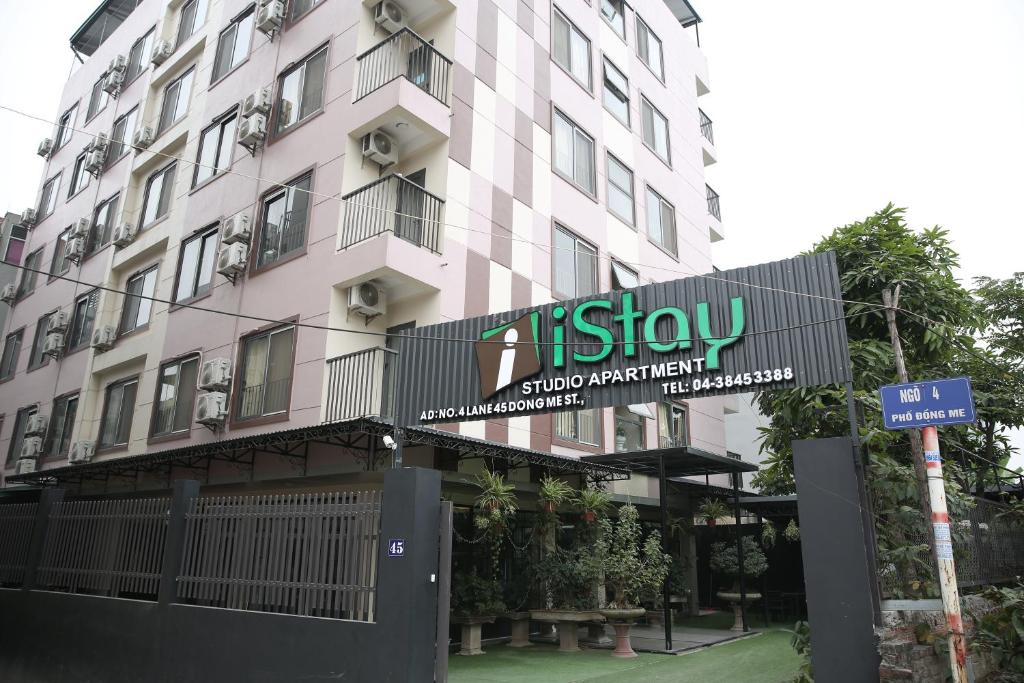 ISTAY Hotel Apartment 5 호텔 이미지 1