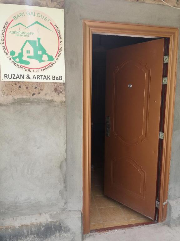 B&B Ruzan photo