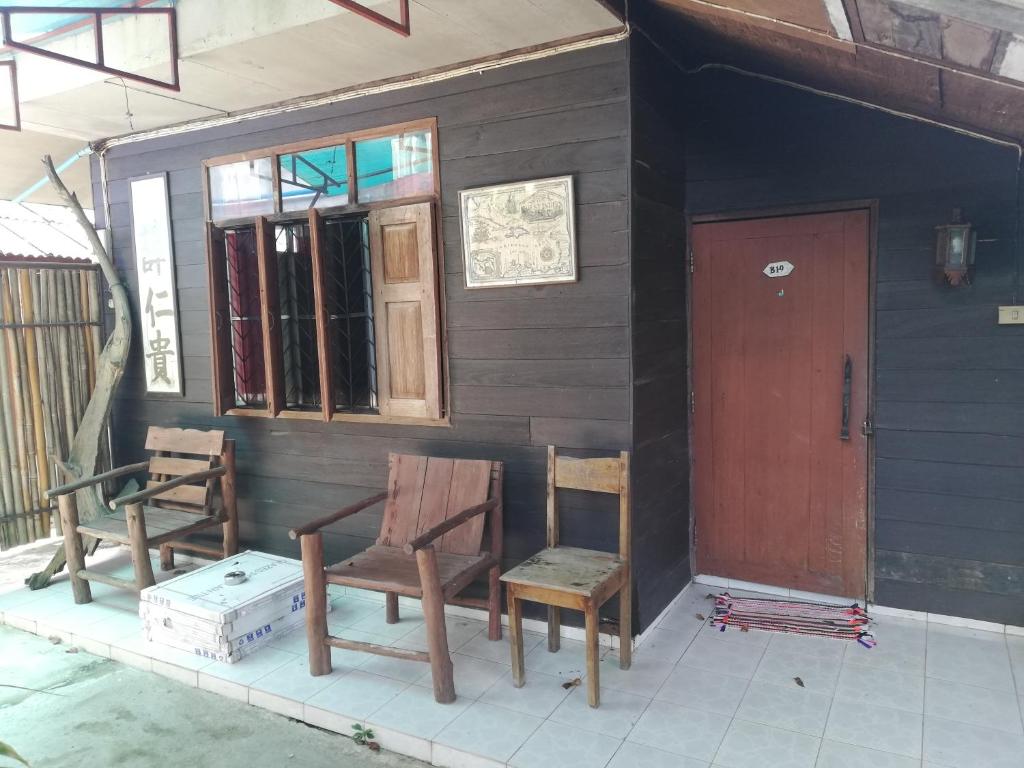 Chian Guesthouse photo
