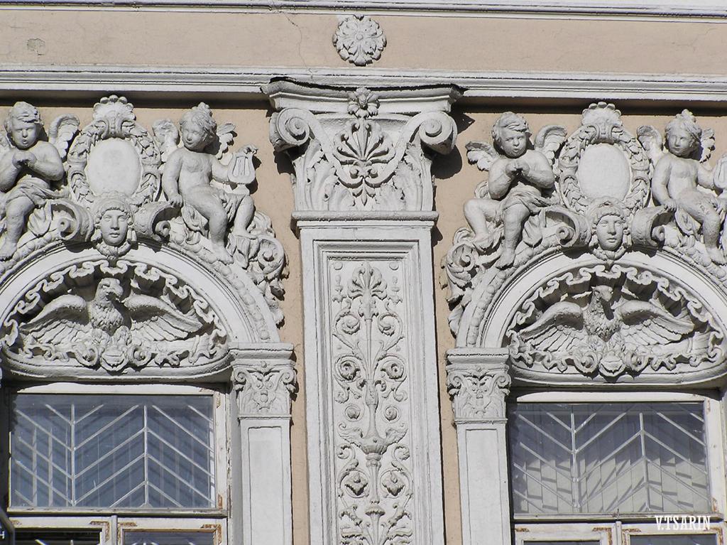 Hotel Apelsin on Kurskaya photo