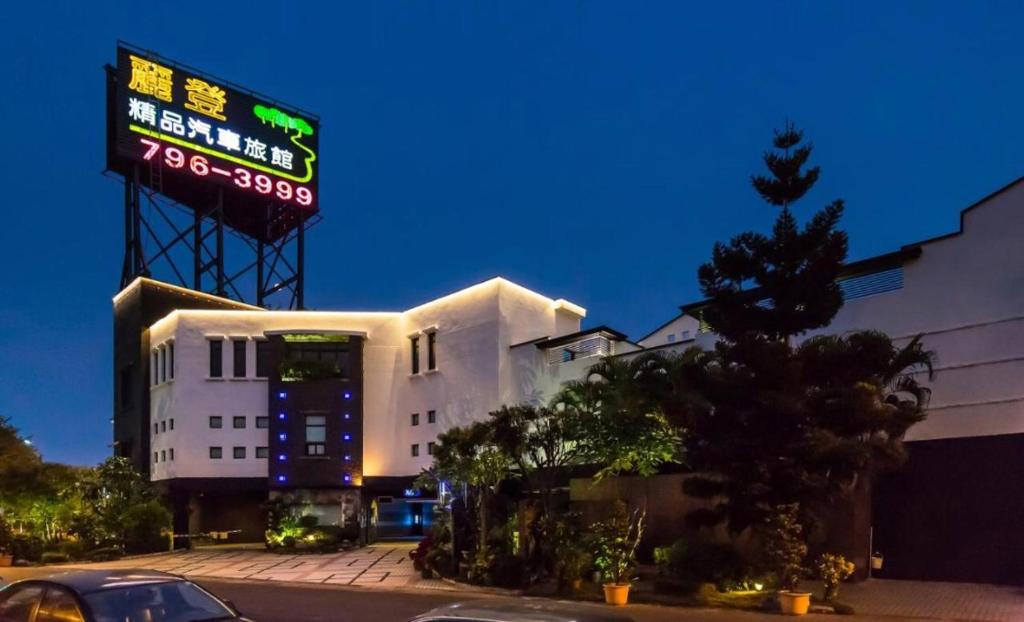 A szálláshely kívülről