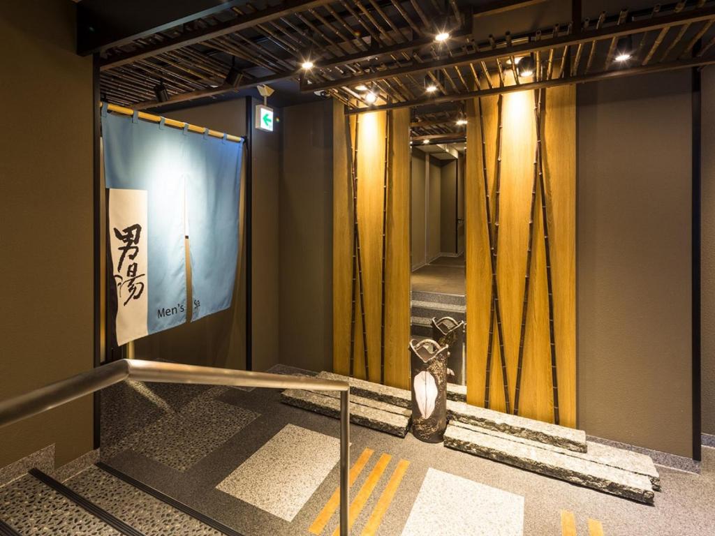 APA 호텔 앤 리조트