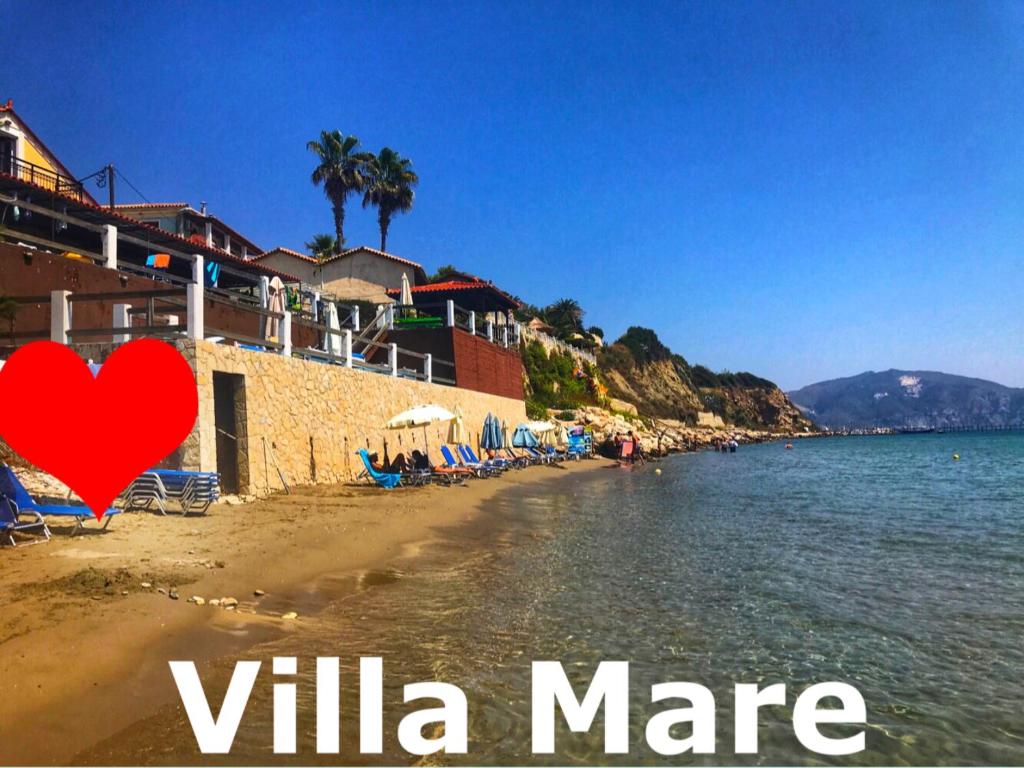 Villa Mare Zakynthos, private photo