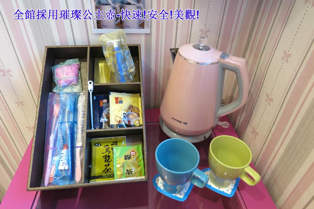 Facilities