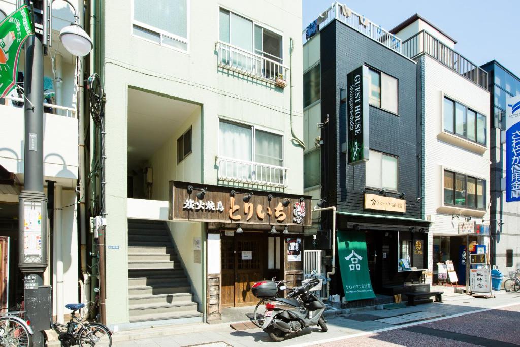 KAGO 34 Tokyo by Shukuba HOTEL