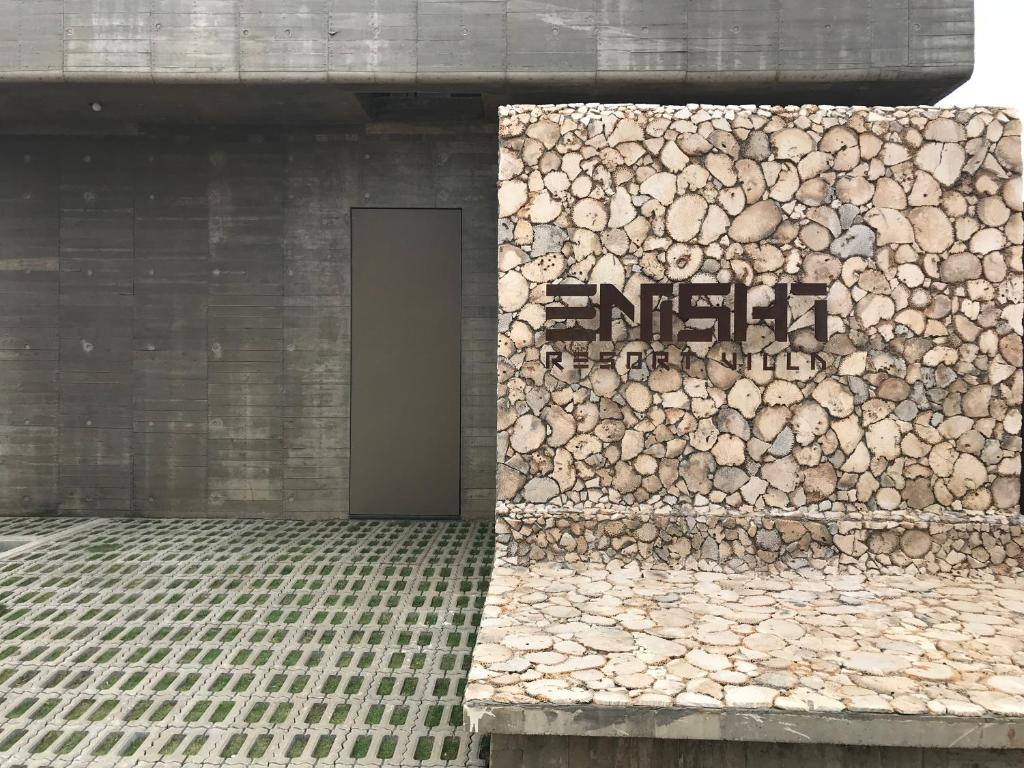 Enishi Resort Villa 호텔 이미지 2