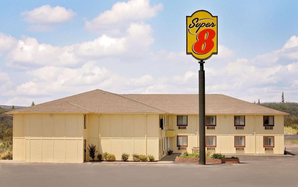 Super 8 by Wyndham Rock Port MO, Rock Port