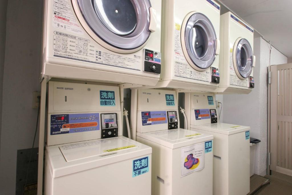 Facilities