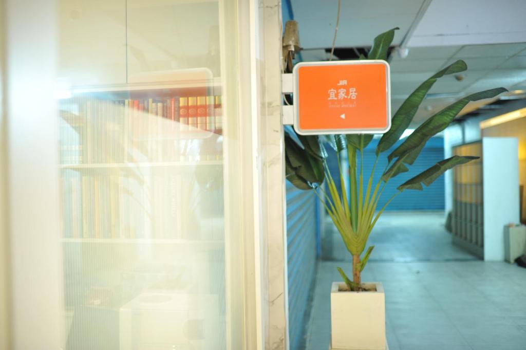 Great Family Hotel 호텔 이미지 2