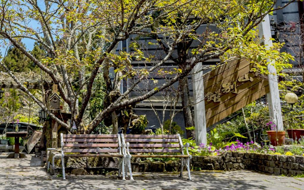 Unterkunft von außen