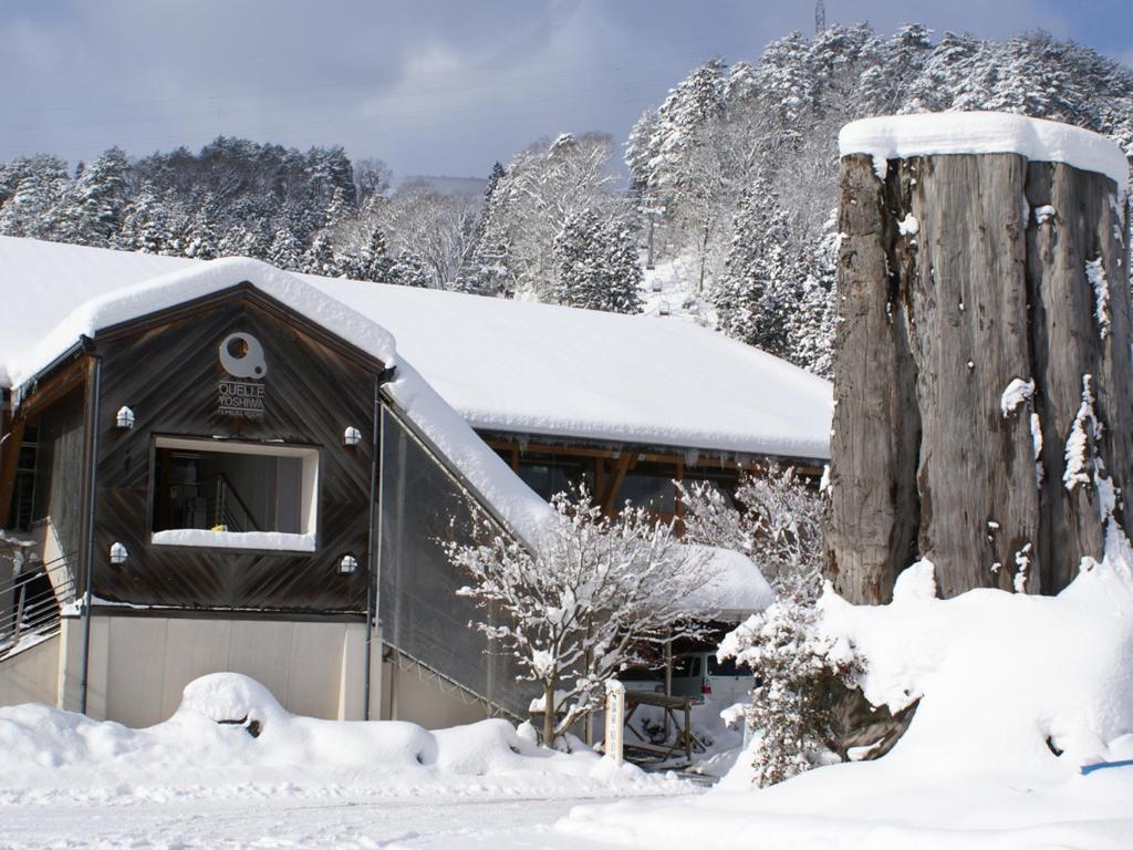 Megahira Onsen Quelle Yoshiwa photo