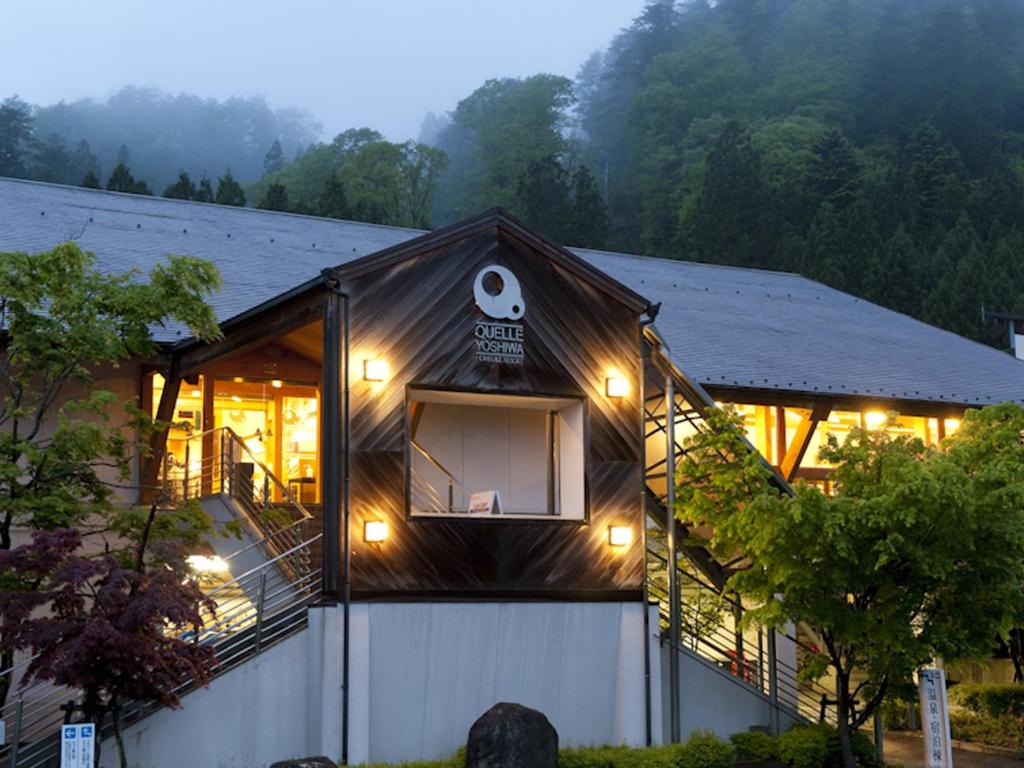 Megahira Onsen Quelle Yoshiwa photo