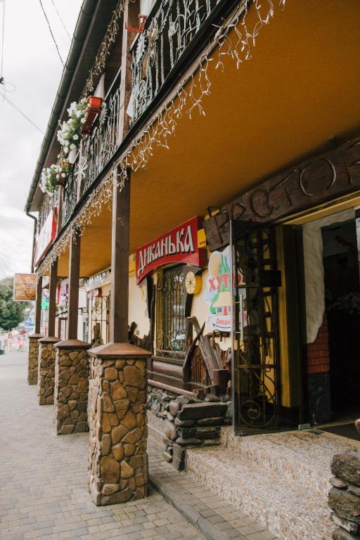 Hotel Dikanka photo