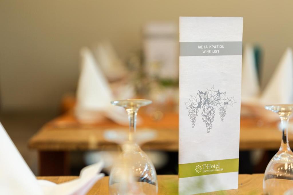 T Hotel Premium Suites — Restaurant & bars in Bali