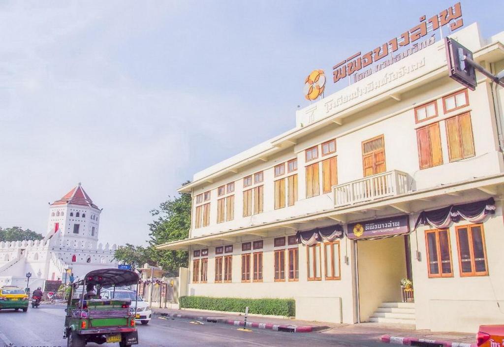 Surrounding environment