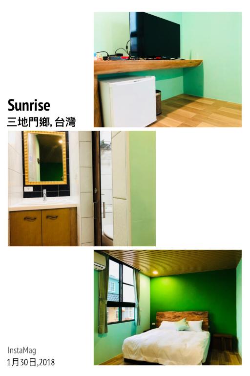 Dja Lji An Homestay 호텔 이미지 1