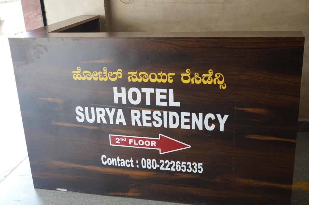 Lobby, Hotel Surya Residency in Bangalore